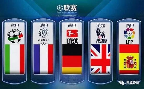 被他们深深