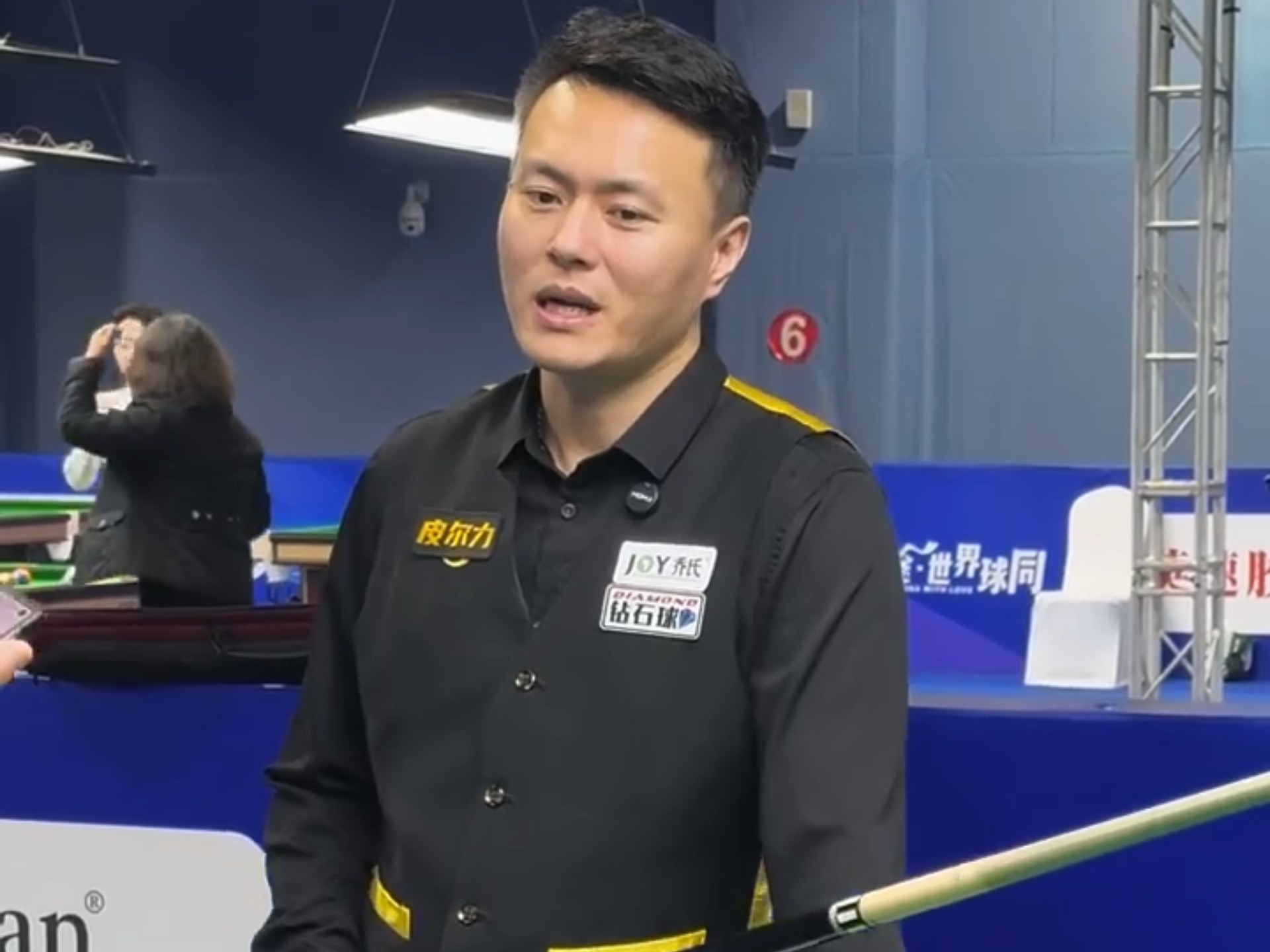 锻炼得极为 锻炼得极为